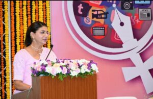 *महिला अत्याचाराच्या घटनांमध्ये पीडितेला न्याय देण्यास सहाय्यकारी वार्तांकन असावे* *लेखिका डॉ. रिचा सूद*
