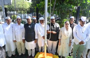 *राष्ट्रवादी काँग्रेस प्रदेश कार्यालयात महाराष्ट्र दिन साजरा ,प्रदेशाध्यक्ष खासदार सुनिल तटकरे यांनी केले झेंडावंदन*