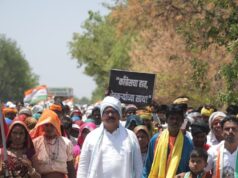 *भाजपाच्या शेतकरी विरोधी धोरणामुळे महाराष्ट्रात दररोज ८ शेतकरी आत्महत्या, अमेरिकबरोबरच्या व्यापारी करारामुळे शेतकरी देशोधडीला लागणार: हर्षवर्धन सपकाळ*