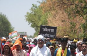 *भाजपाच्या शेतकरी विरोधी धोरणामुळे महाराष्ट्रात दररोज ८ शेतकरी आत्महत्या, अमेरिकबरोबरच्या व्यापारी करारामुळे शेतकरी देशोधडीला लागणार: हर्षवर्धन सपकाळ*