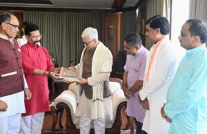*भटके विमुक्त विकास परिषद सदस्यांची राज्यपालांसोबत चर्चा*