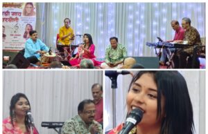 *बहिणाबाई चौधरी यांच्या कवितांचा कांचन सावंत यांनी सादर केला सुरेल नजराणा ,अवघी डोंबिवली सूरसंगीतांनी न्हाऊन निघाली*