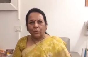 *वाघ-मानव संघर्ष रोखण्यासाठी नागरिकांना पर्यायी रोजगार उपलब्ध करून द्या; वन्यप्राण्यांना जंगलातच रोखण्यासाठी प्रभावी उपाययोजना कराव्यात — शिवसेना नेत्या व आ. डॉ. नीलम गोऱ्हे*