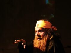 *अश्वत्थामाचे शापित अमरत्व म्हणजे वेदना, पश्चात्ताप आणि न संपणाऱ्या संघर्षाचे प्रतीक!…डॉ. सुनिता चव्हाण*