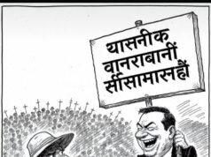 *📌 अग्रलेख: 📌* *गोकुळच्या गळ्याला नख का?* *’हलाल’ च्या नावाखाली १३ लाख शेतकऱ्यांचा घात!* *हलाल’ चा बुरखा, कॉर्पोरेटचा धंदा – गोकुळला संपवण्याचा डाव!* – *शीतल हरीश करदेकर*