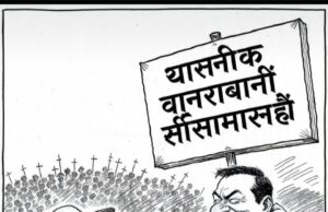 *📌 अग्रलेख: 📌* *गोकुळच्या गळ्याला नख का?* *’हलाल’ च्या नावाखाली १३ लाख शेतकऱ्यांचा घात!* *हलाल’ चा बुरखा, कॉर्पोरेटचा धंदा – गोकुळला संपवण्याचा डाव!* – *शीतल हरीश करदेकर*