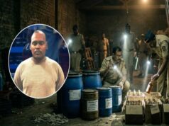 अग्रलेख: ८००रुपयांत १८ खून – हातभट्टी माफियांना गच्छंती कधी?* *- शीतल हरीश करदेकर*