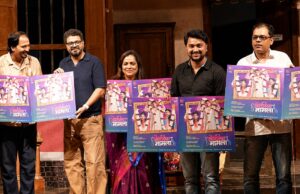 *‘जोडीचा मामला’चा अनोखा प्रयोग; अवधूत गुप्तेंकडून नाटकाच्या टीमचे कौतुक*