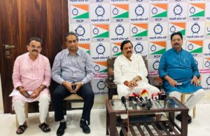 *समर्पण… संघर्ष आणि संकल्प हे ब्रीदवाक्य घेत राष्ट्रवादी काँग्रेस पक्षाचा २७ वा वर्धापन दिन मुंबईत;झूम मिटींग घेत सुनिल तटकरेंनी राज्यातील आमदार व पदाधिकाऱ्यांशी साधला संवाद…*