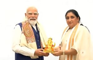 राष्ट्रवादी काँग्रेस पक्षाच्या राष्ट्रीय अध्यक्षा आणि उपमुख्यमंत्री सुनेत्रा अजितदादा पवार यांनी आज नवी दिल्ली येथे आयोजित एनडीएच्या महत्त्वपूर्ण बैठकीला उपस्थिती होत्या.