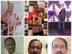 *रविंद्र रानडे : बहुरंगी व्यक्तिमत्त्व काळाच्या पडद्याआड ! -योगेश वसंत त्रिवेदी
