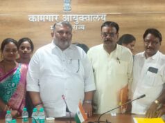 *विडी कामगारांना कामगार मंत्री लवकरच किमान वेतन जाहीर करणार* –
