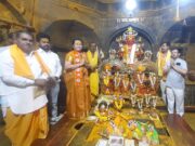 जेजुरीच्या विकासासाठी सेंद्रिय हळद, भक्तनिवास व कॉरिडॉरची गरज : डॉ. नीलम गोऱ्हे*