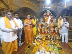 जेजुरीच्या विकासासाठी सेंद्रिय हळद, भक्तनिवास व कॉरिडॉरची गरज : डॉ. नीलम गोऱ्हे*