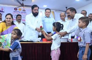*”मी महापालिका शाळेचा विद्यार्थी ते उपमुख्यमंत्री”* *विद्यार्थ्यांना मोठी स्वप्ने पाहण्याचे एकनाथ शिंदे यांचे आवाहन*