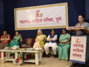*ठाणे जिल्ह्यातील रस्ते कामांना गती देण्याचे निर्देश*
