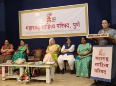 *ठाणे जिल्ह्यातील रस्ते कामांना गती देण्याचे निर्देश*