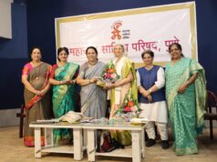 *महिलांच्या कायदेनिर्मितीतील योगदानाचा इतिहास नव्या पिढीपर्यंत पोहोचला पाहिजे : डॉ. नीलम गोऱ्हे*