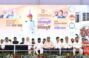 *करवीर निवासिनी श्री अंबाबाई मंदिर विकास आराखड्याच्या १४४५.९७ कोटी रुपयांच्या कामांचा शुभारंभ*