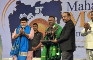 *महाराष्ट्र एमएसएमई समिट व पुरस्कार २०२६ ला उत्स्फूर्त प्रतिसाद*