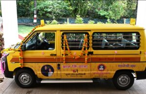 *राज्यपालांच्या हस्ते रायगड जिल्ह्यातील आदिवासी विद्यार्थ्यांसाठी स्कुलबस*