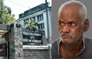 नसरापूर हत्याकांड: नराधम भीमराव कांबळेला ‘मरेपर्यंत फाशी’, पुणे सत्र न्यायालयाने सुनावली शिक्षा.