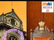 *”मुंबईचे ९ ‘अडिचकी’ महापौर: खुर्ची सगळ्यांना, ‘इतिहास’ फक्त ३ जणांनी घडवला”* – *✍️ शीतल करदेकर / माईमीडिया24