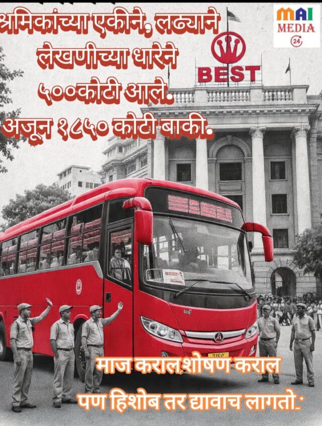 Screenshot_20260608-190506_WhatsApp