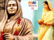 भूजलसंजिवनी: नावं पाच, पाणी एक, काम नेक*_अहिल्याबाईंच्या पावलावर, राज ठाकरेंच्या आवाहनाने भूजलक्रांती चळवळीला सुरुवात _ – *शीतल हरीश करदेकर, प्रो.माईमीडिया24, संस्थापक अध्यक्ष, मीडिया असोसिएशन ऑफ इंडिया