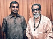 ऑपरेशन टायगर: राऊतांचा आवाज, फडणवीसांची चाल? *शिवसेना (उबाठा) खासदारांच्या मातोश्रीच्या बैठकीला राऊत उपस्थित नव्हतेच.”* व्यंगचित्रकार प्रशांत आष्टीकर यांचा गौप्यस्फोट – ” संजय राऊत पक्षातून काढल्यात जमा”*
