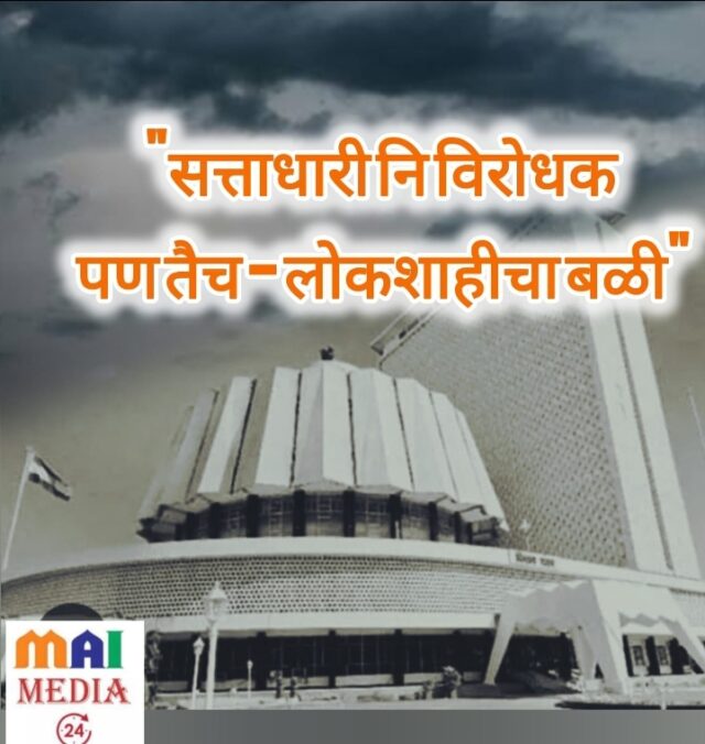 Screenshot_20260618-165446_WhatsApp