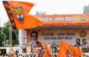 ६०व्या वर्धापनदिनी ‘ऑपरेशन टायगर’ च्या सावटात ‘एकता मेळावा’ की सूडाग्नी? दोघांच्या भांडणात ‘कमळा’चा लाभ`- शीतल हरीश करदेकर