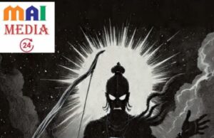 महाराष्ट्रातील नवे महाभारत आणि फुलटॉसचे राजकारण* घटनाविरोधी बेकायदेशीर कृत्य की जाणीवपूर्वक षडयंत्र?-शीतल हरीश करदेकर