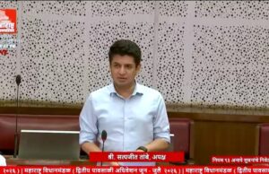 *पोलीस भरतीसाठी वार्षिक वेळापत्रकाची मागणी; आमदार सत्यजीत तांबे यांच्या सूचनेची सरकारकडून दखल*