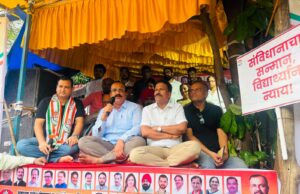 *MPSC नोकर भरतीचा घोटाळा व्यापमपेक्षा मोठा, ऑनलाईन परीक्षा पद्धत तातडीने रद्द करा: हर्षवर्धन सपकाळ*
