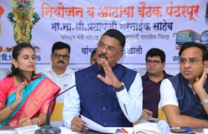 *आषाढी यात्रेसाठी राज्य परिवहन महामंडळाकडून ५ हजार ५०० विशेष बसेस सोडणार..* *-परिवहन मंत्री, प्रताप सरनाईक*