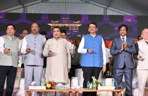 *रघुवीर घाट पर्यटकांसाठी बंद!* *१० ऑगस्टपर्यंत निर्बंध*