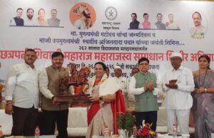 *छत्रपती शिवाजी महाराज महसूल समाधान शिबिरात साताऱ्यात नागरिकांना दिलासा; डॉ. नीलम गोऱ्हेंकडून योजनांच्या प्रभावी अंमलबजावणीवर भर*