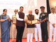 *कारगिल विजय दिवस हा आपल्यासाठी राष्ट्रनिष्ठा, शौर्य आणि बलिदानाचा प्रेरणादायी संदेश* – राज्यपाल जिष्णु देव वर्म