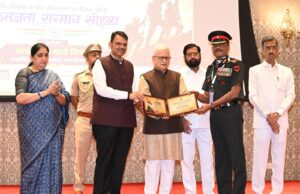 *कारगिल विजय दिवस हा आपल्यासाठी राष्ट्रनिष्ठा, शौर्य आणि बलिदानाचा प्रेरणादायी संदेश* – राज्यपाल जिष्णु देव वर्म