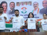 *शिक्षण विभाग भ्रष्टाचाराची बजबजपुरी, विद्यार्थ्यांचे भविष्य उद्ध्वस्त करून पैसे कमावण्याचा धंदा सुरु*