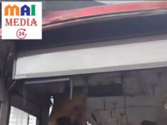 मानखुर्द येथे कंत्राटी बेस्ट बसगाडीचा भीषण अपघात; एकाचा मृत्यू, चालक व वाहक जखमी*