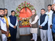 *राज्यपालांच्य उपस्थितीत लोकभवनातील श्रीगुंडी यात्रोत्सवाला सुरुवात*
