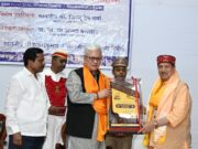 *राज्यपालांच्या हस्ते लडाख येथील युवा बौद्ध धर्मगुरू पल्गा रिम्पोछे राष्ट्रीय एकात्मिक समरसता पुरस्काराने सन्मानित*