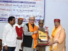 *राज्यपालांच्या हस्ते लडाख येथील युवा बौद्ध धर्मगुरू पल्गा रिम्पोछे राष्ट्रीय एकात्मिक समरसता पुरस्काराने सन्मानित*