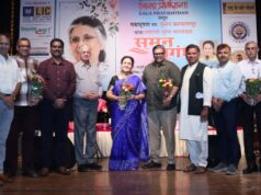 *सुमनताईंचे कुणाशीही वितुष्ट वा वादविवाद नव्हते ; मंगलाताई खाडिलकर यांनी केला ख्यातनाम गायिका सुमन कल्याणपूर यांच्या कार्यकर्तृत्वाचा गौरव ; मंदार आपटे, माधुरी करमरकर, विद्या करलगीकर यांनी वाहिली सांगितिक आदरांजली