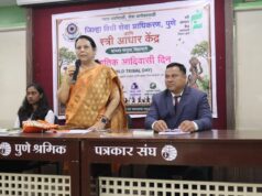 *कायदा सहाय्याची संकल्पना न्याय सर्वसामान्यांपर्यंत पोहोचवणारी; महिला शेतकरी कायद्याने महिलांना सन्मानाचे स्थान – डॉ. नीलम गोऱ्हे*
