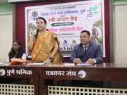 *भंडारा येथील तीन वर्षीय चिमुकलीवरील अत्याचारप्रकरणी कठोर व जलद कारवाईची मागणी; राज्यव्यापी बालसुरक्षा कृती आराखडा राबविण्याची डॉ. नीलम गोऱ्हे यांची मागणी*