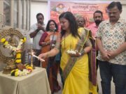 *इतिहास महाराष्ट्राचा’ या उपक्रमांतर्गत पुण्यश्लोक अहिल्यादेवी होळकर यांच्या जीवनकार्यावर आधारित सादरीकरण प्राथमिक फेरीचे उद्घाटन, माटुंग्याचे यशवंत नाट्य मंदिर, बी हॉल येथे बालरंगभूमी परिषद च्या व नवनिर्वाचित बृहन्मुंबई शाखा अध्यक्ष नीलमताई शिर्के – सामंत यांच्या हस्ते संपन्न*