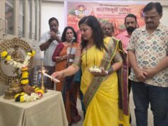 *इतिहास महाराष्ट्राचा’ या उपक्रमांतर्गत पुण्यश्लोक अहिल्यादेवी होळकर यांच्या जीवनकार्यावर आधारित सादरीकरण प्राथमिक फेरीचे उद्घाटन, माटुंग्याचे यशवंत नाट्य मंदिर, बी हॉल येथे बालरंगभूमी परिषद च्या व नवनिर्वाचित बृहन्मुंबई शाखा अध्यक्ष नीलमताई शिर्के – सामंत यांच्या हस्ते संपन्न*